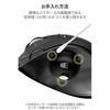 ELECOM Mouse Wireless (Receiver Included) Trackball 6 Buttons Black M-XT3DRBK