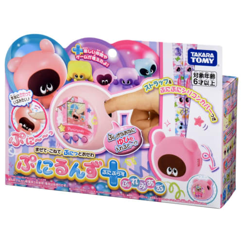 TAKARA TOMY [Released in 2022] Punirunzu Puni Plus Premium