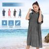 Microfiber Kids' Quick-Dry Hooded Bath Poncho Towel for Swimming and Surfing - Windproof and Warm