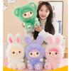 Children Rabbit Doll Comfort Pillow Bunny Plush Toy Girl Gift Decoration Home