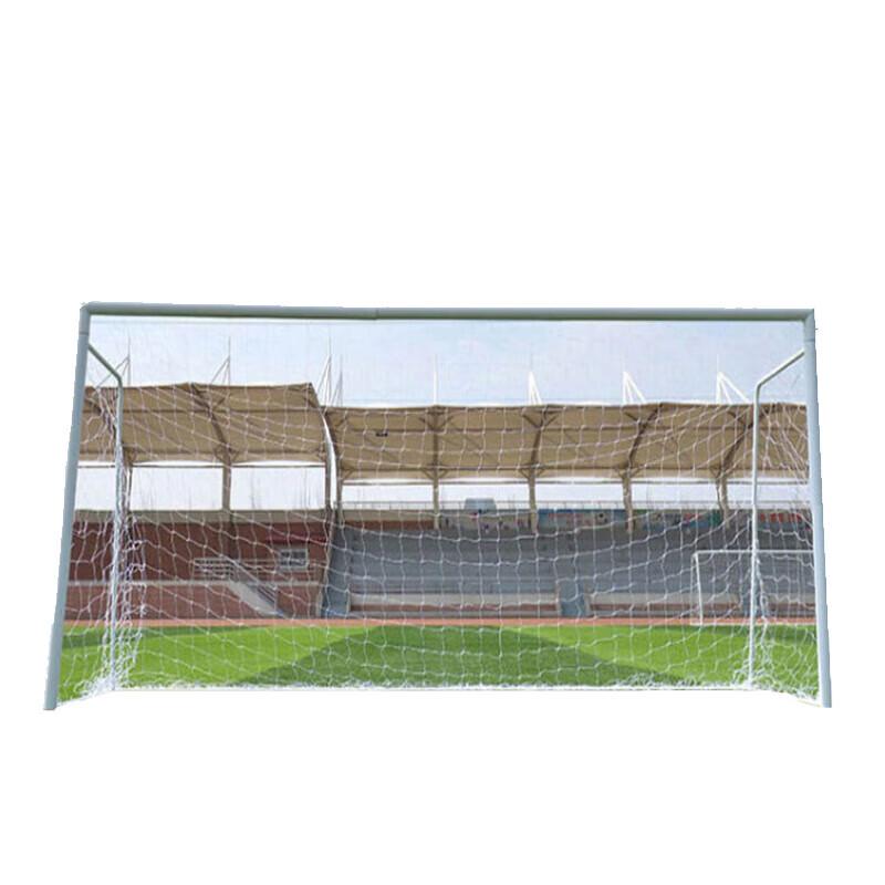 Ruichun 7-a-side Outdoor Soccer Goal