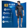 2mm Neoprene Wetsuit Men Women Full Body Short Sleeve Snorkeling Surfing Swimming Dive Suit