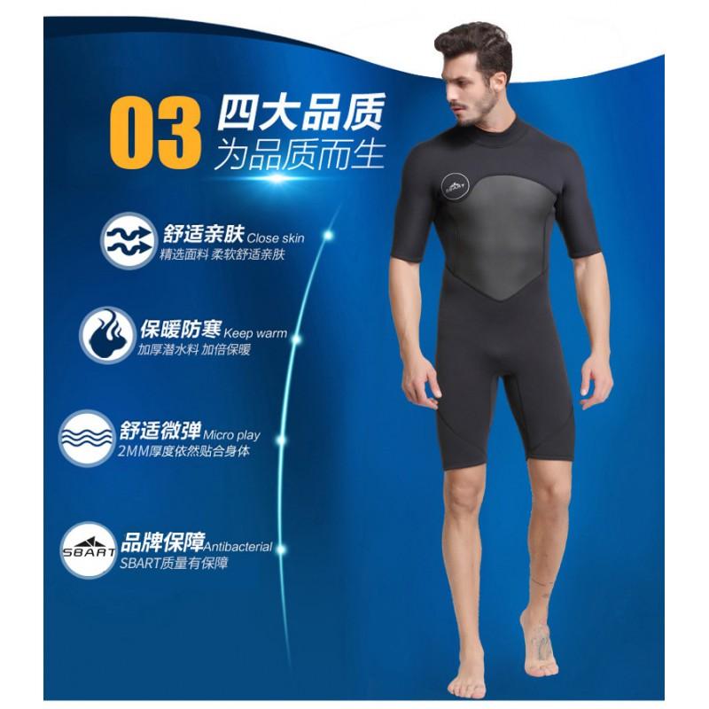2mm Neoprene Wetsuit Men Women Full Body Short Sleeve Snorkeling Surfing Swimming Dive Suit