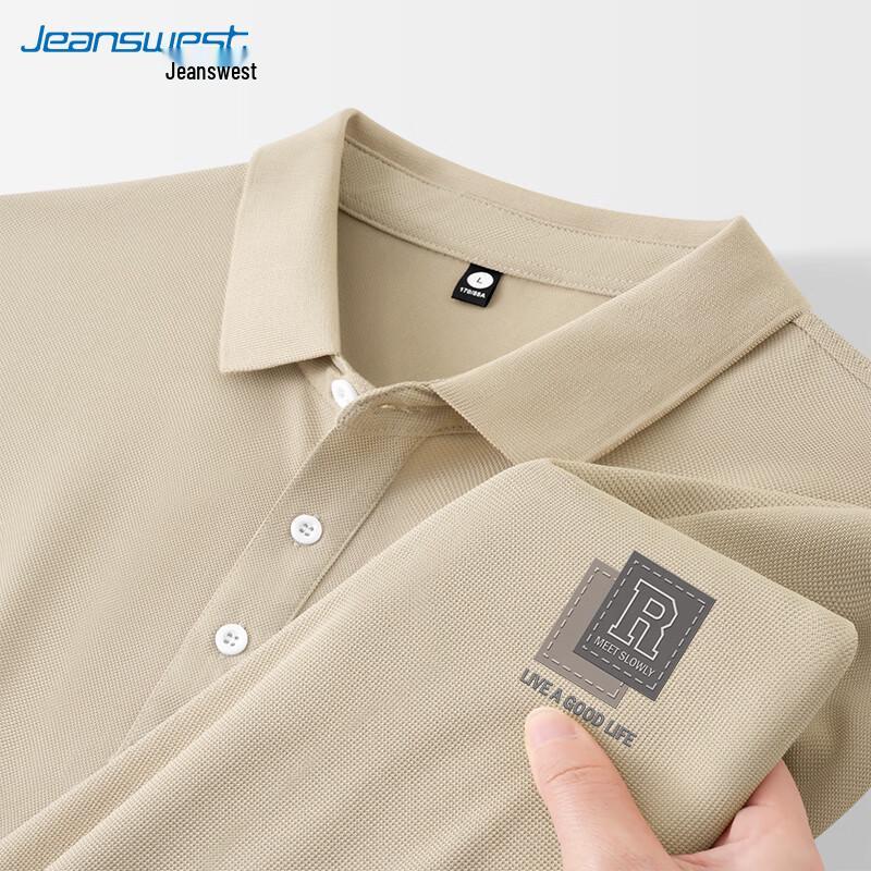 Jeanswest Men s Short Sleeve Pique Polo Shirt 4XL
