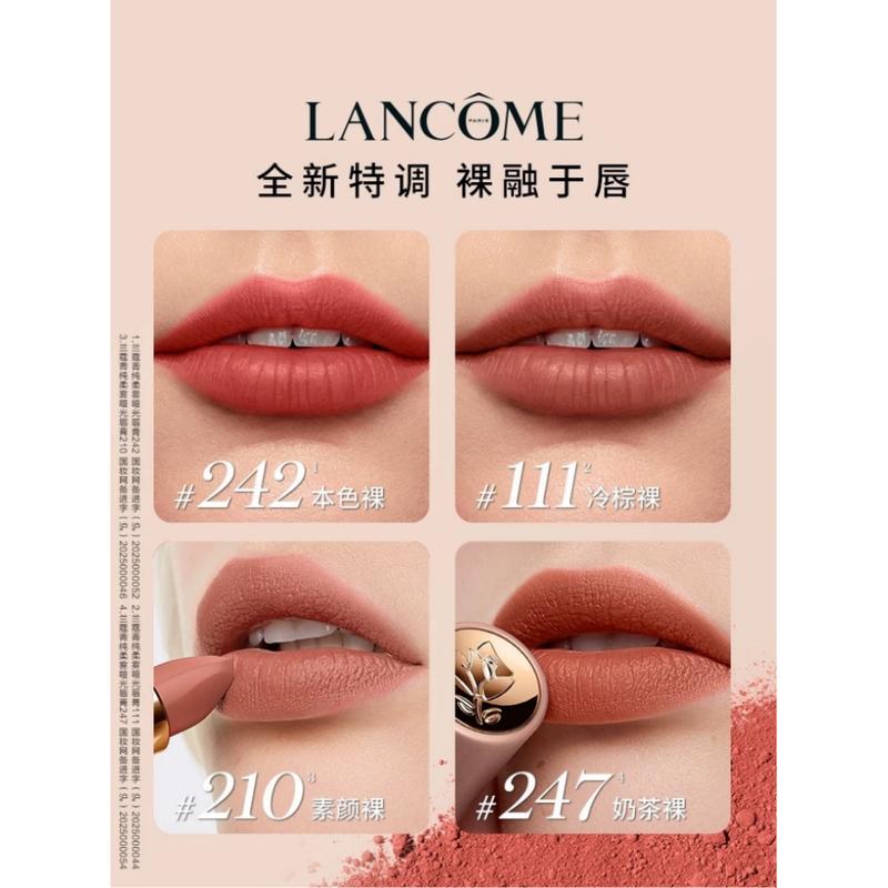 Lancôme lipstick Xiaoman waist pink gold Two-piece set: Jing Chun Soft Mist Matte Lipstick #242 3.4g + Jing Chun Soft Mist Matte Lipstick #111 3.4g