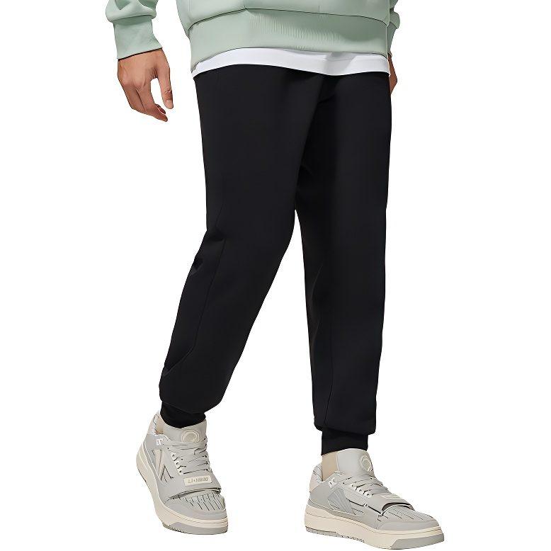 Li Ning Badfive Sweatpants Men's Gray AKLS639-1