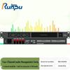 Runpu RP-S4-G4C Conference Audio Processor & Power Amplifier (CN Version)