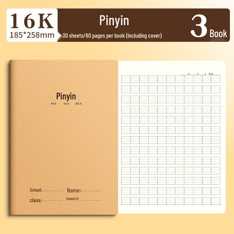 16k Language Composition Notebook - 400 Grids, Ideal for 3rd To 6th Grade Students