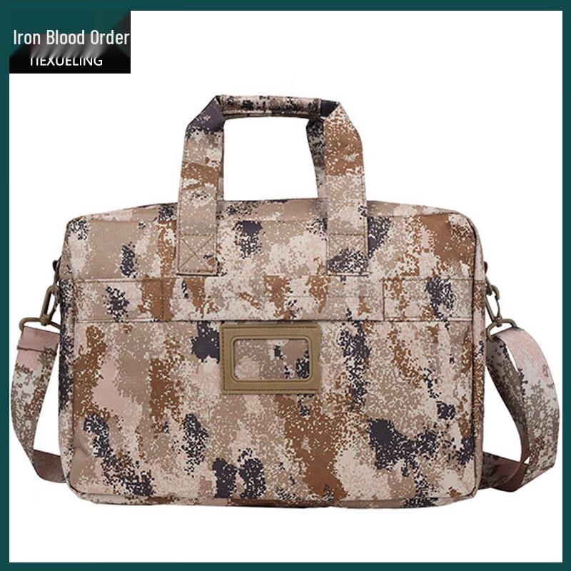 Multi-functional Camouflage Laptop Briefcase