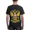 Custom Coat Of Arms Of Russia T Shirts Men Short Sleeve Russian national pride Tshirts Streetwear Tee Tops Pure Cotton Tshirt