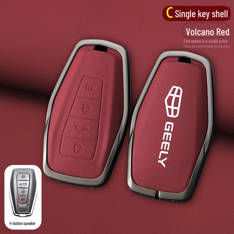 High-End Key Cover for Geely Models: Emgrand, Xingrui, Xingyue L, Binrui, Boyue, Binyue, GS