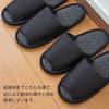 black twill with outer seam and black tatami mat size up to made in black Men's slippers, interior, L, 27cm, Japan, washable, quiet,