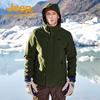 Men's 3-in-1 Waterproof Down Jacket
