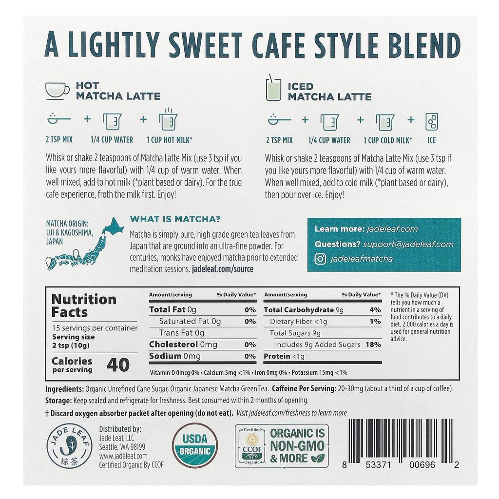 Jade Leaf Matcha, Matcha Latte, Original, 150g (5.3oz)