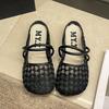 Summer Korean Style Flat Mesh Lace-Up Closed-Toe Slippers, Heelless Shallow Mouth Sandals for Women, Perfect for Outdoor Wear
