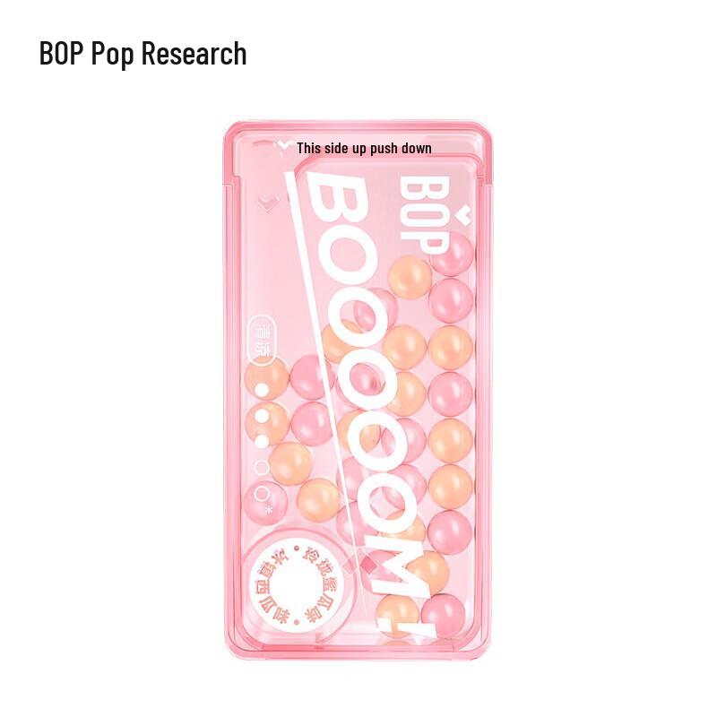 Bop Dual-Flavor Burst Bead Chewing Gum (Iced Watermelon & Cantaloupe)