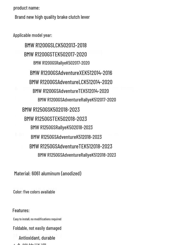 Compatible Brake and Clutch Levers for BMW R1250GS/R1200GS (2018-2023 Models)