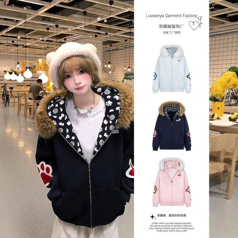 Winter Fleece Hooded Sweatshirt Zip Up Casual Jacket Teen Girls