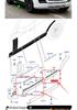 Compatible Door Trim Panel for 2013 Land Rover Range Rover Autobiography (LR048804, LR048805, LR038855)