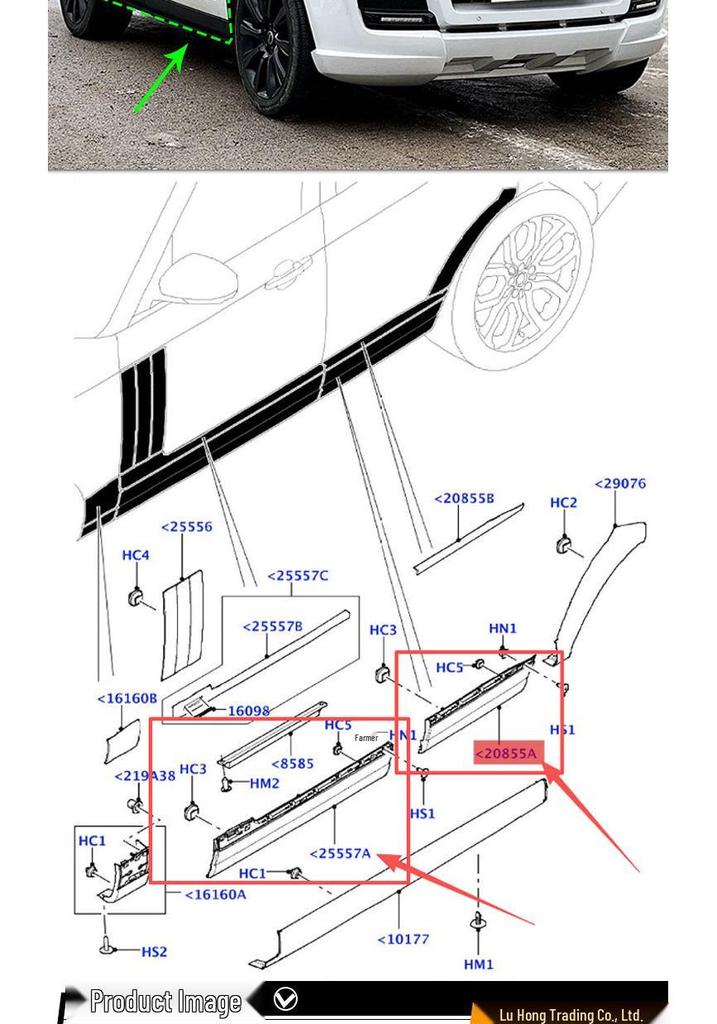 Compatible Door Trim Panel for 2013 Land Rover Range Rover Autobiography (LR048804, LR048805, LR038855)