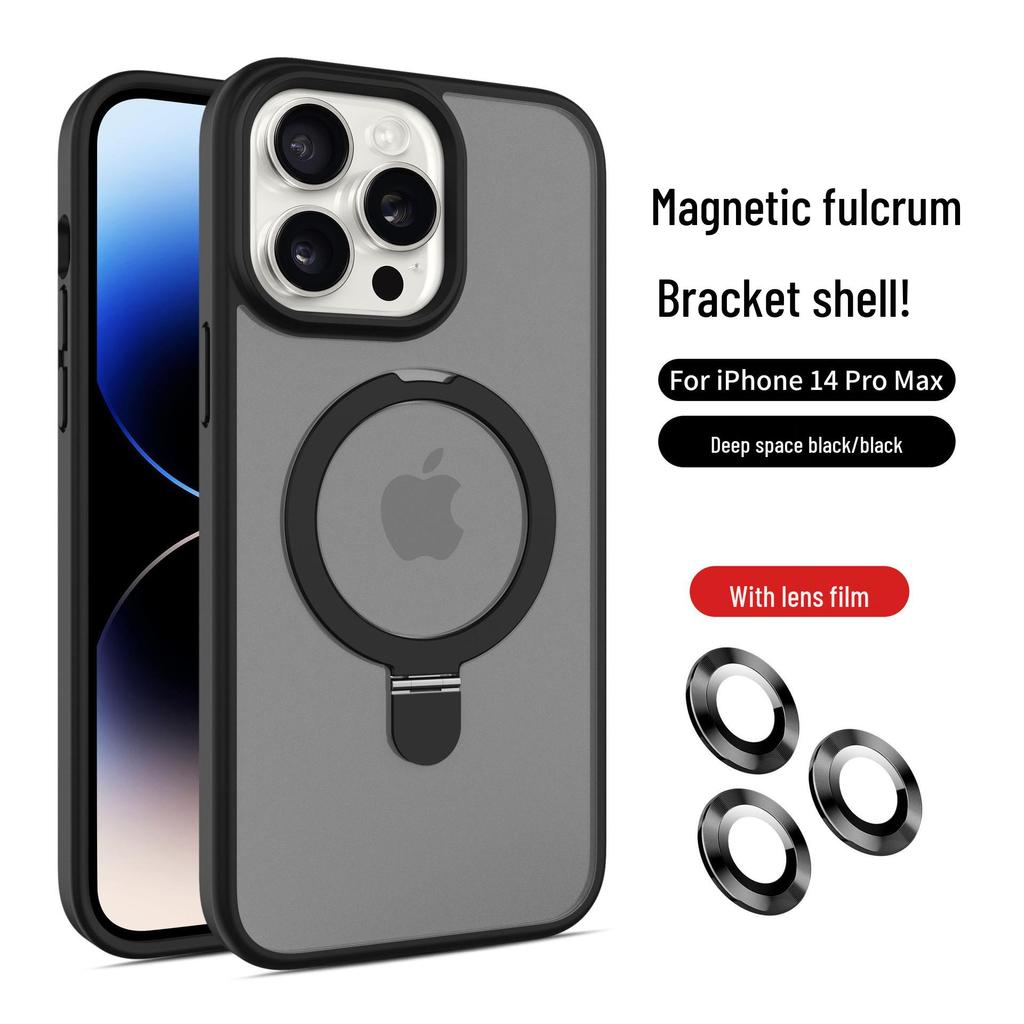 iPhone 17 Pro Max Magnetic Stand Case with Apple Skin-Feel Matte Finish, Lens Protector, and Drop-Proof Features