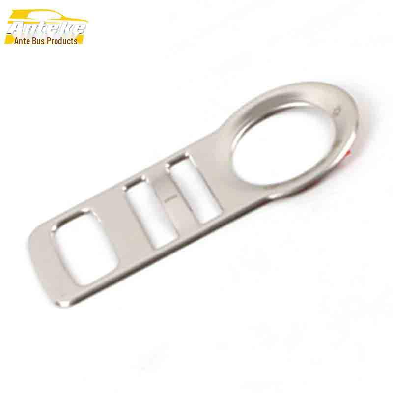 Haval H7 Headlight Control Decorative Frame Stainless Steel Switch Sequin Sticker