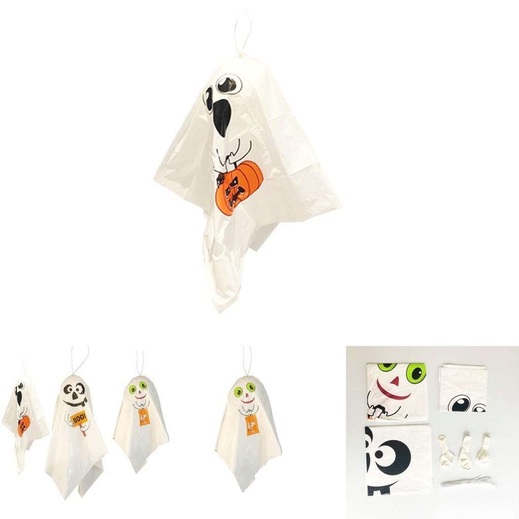 Eerie Yet Durable 3 Haunted Halloween Hanging Ghost Decorations For Fearful Festivities