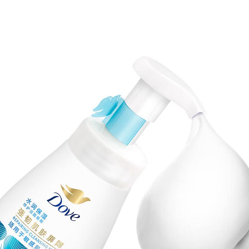 DOVE Cherry Blossom Shower Gel & Hydrating Cleansing Foam Set