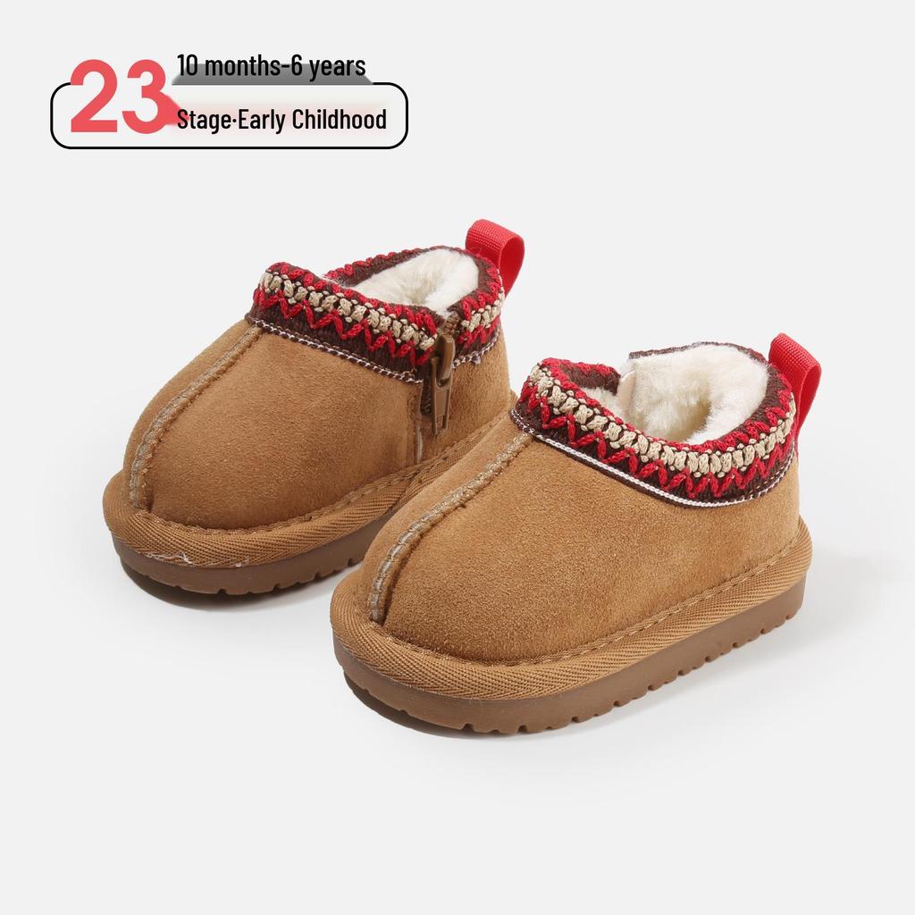 Wszechstronne buty zimowe: Stylowe, Ciepłe Bawełniane Buty dla Chłopców, Dziewczynek, Niemowląt i Maluchów