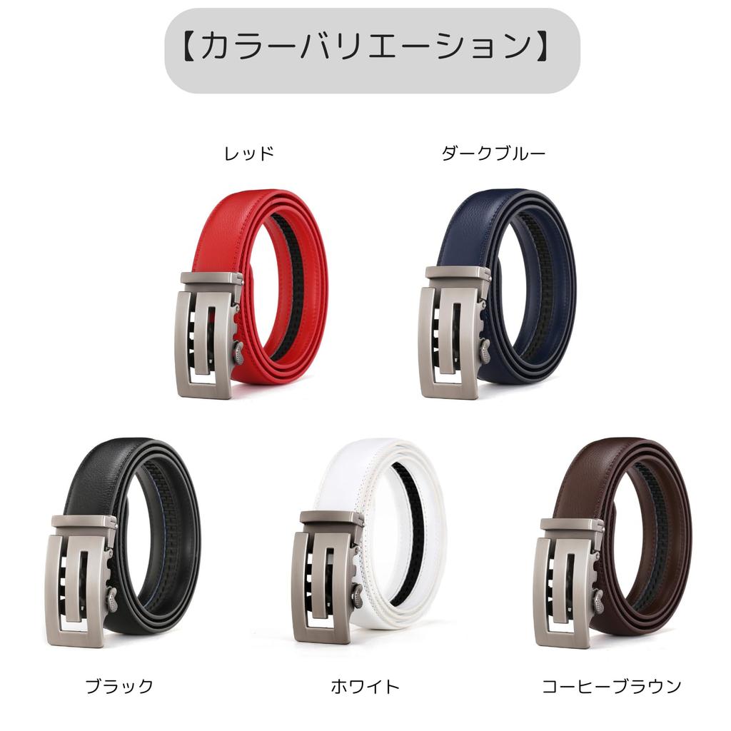 [Leonelyric] Men's Leather Belt, No Holes, Automatic Lock, G-Shock Style, Stylish, Elegant, Suitable for Weddings and Golf, 115cm, Durable,