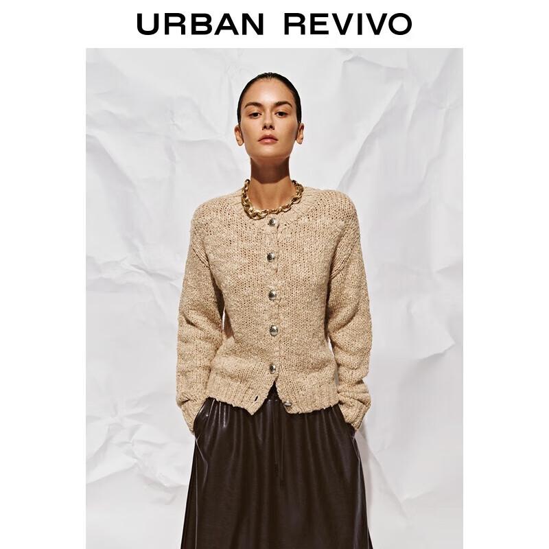 UR Women's Amber Flow Mixed Knit Cardigan