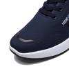 Men's Sports Shoes with Soft Soled Leather and Running Casual Shoes