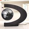 Deepseek AI Smart Levitation Globe: Soy Bean Magnetic, Talking, Suspended AR Ornament.