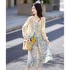 Shang Jing Women's Printed Camisole Dress and Hollow Jacket Set