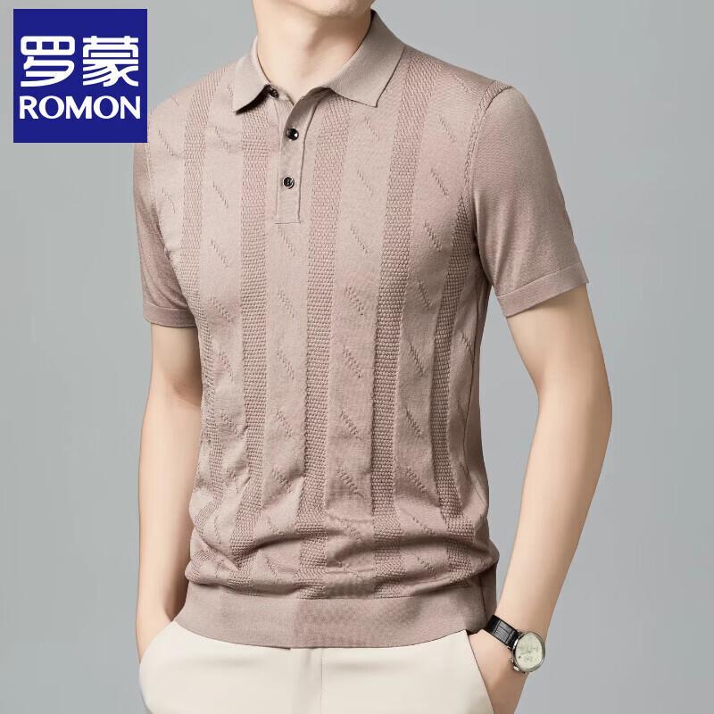 Luomeng Men's Summer Cool Breathable Mulberry Silk Knit Polo Shirt