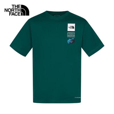 Men's Outdoor Performance T-Shirt