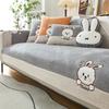 Lucky Bear – housse de canapé universelle quatre saisons, serviette pour salon, protection antidérapante, tapis de canapé, housse de coussin de siège