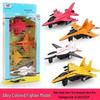 Children's Pull-Back Alloy Toy Car Set - School Bus Simulation Model