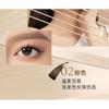 JEJO - Instant Over Curl Mascara - 2 Colors
