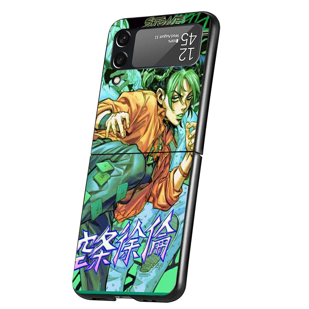 

JoJo s Bizarre Adventure Jolyne Cujoh Case Phone Cover for Samsung Galaxy Z Flip 6 5 4 3 5G ZFlip6 ZFlip5 ZFlip4 ZFlip3 Black Ha Galaxy ZFlip5