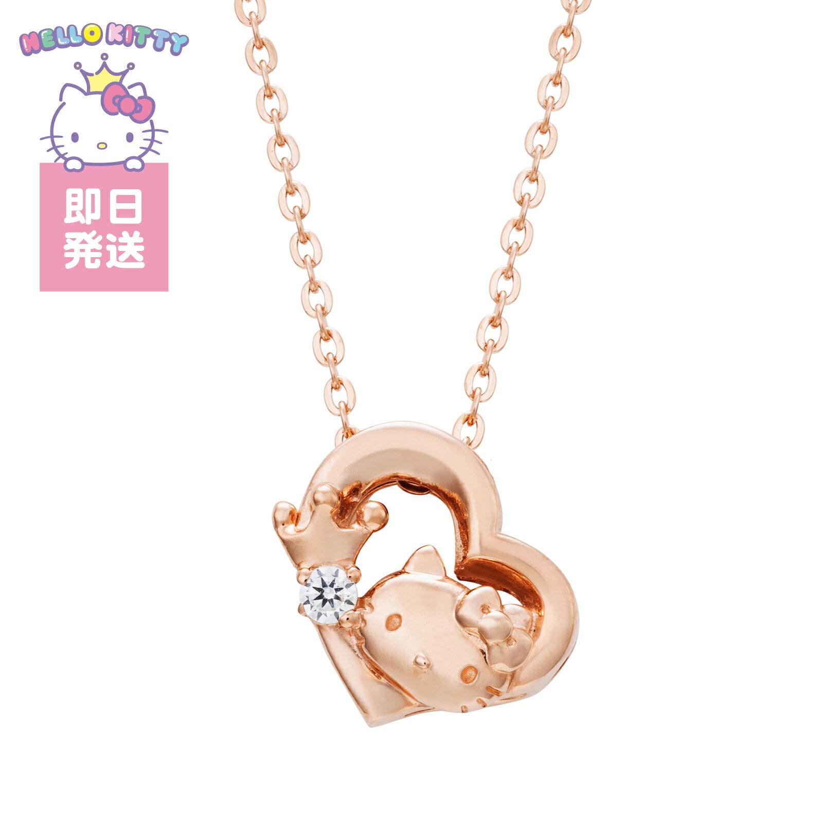 

Кольє Hello Kitty 45-та річниця Пам ятний аксесуар Серце Корона Персонажі Sanrio Кубічний цирконій Срібло 925 40 см Рожеве золото білий конюшина Подарунок