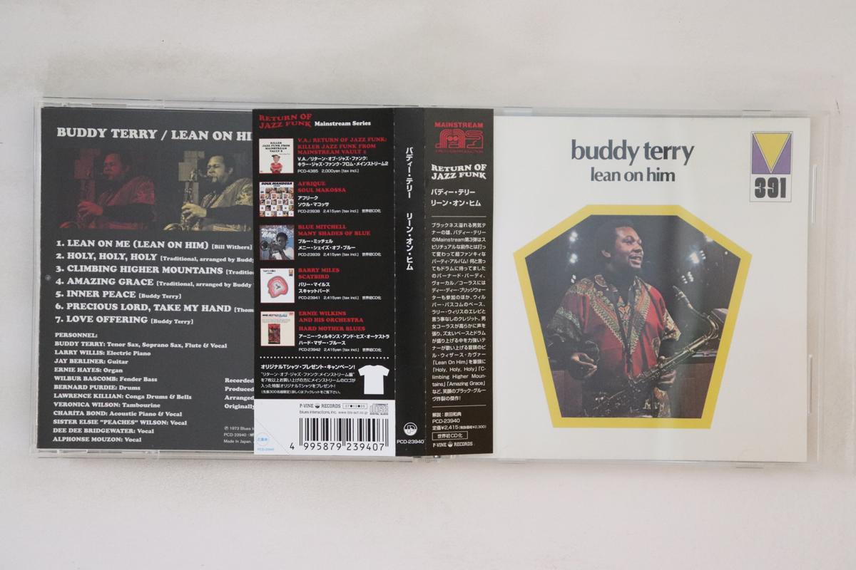 

CD BUDDY TERRY - Lean On Him PCD23940 P-VINE RECORDS 2007 Japan Obi Jazz Used