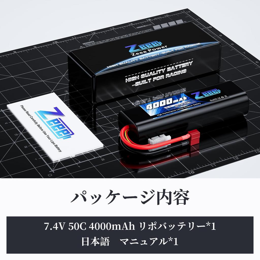 Zeee 7.4V 4000mAh 50C 2S LiPo Battery with T-Plug, High Capacity, for RC Cars, Trucks, and More