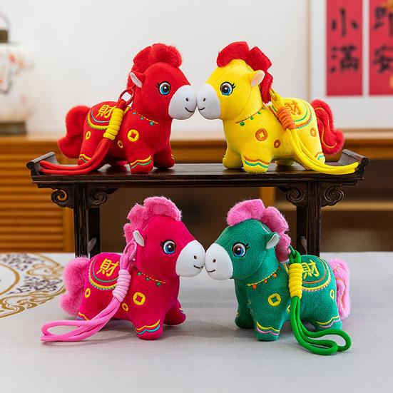 2026 Year of The Horse Doll Decoration Wealth Happiness Lucky Symbol Plush Pendant Chinese New Year Souvenir Business Gift