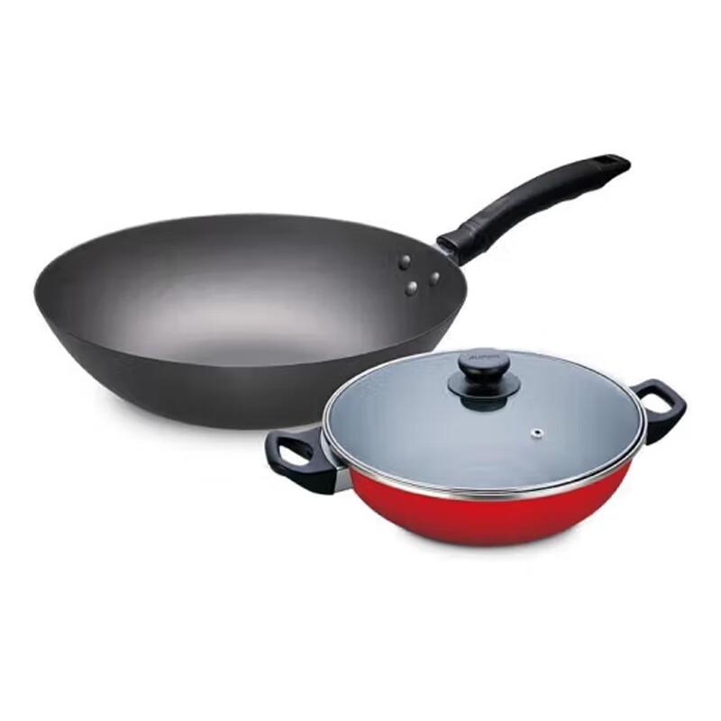 Supor Flat Frying Pan & Wok 2-Piece Cookware Set