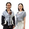 Konny FLEX SoftBreeze Baby Carrier (Konny) - Adjustable Size - Suitable for Moms and Dads - Baby Sling/Wrap - Newborn To 20kg - International Safety C