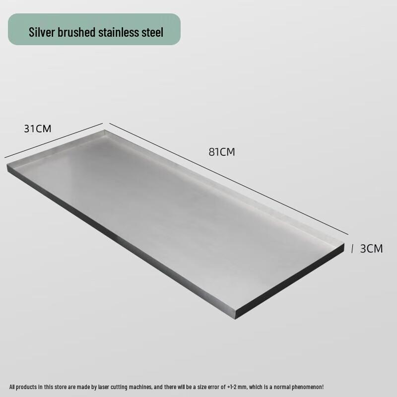 Rectangular Flower Pot Drip Tray серебристый