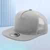 Outdoor sunshade sun protection hat men's casual baseball cap women's summer flat-brimmed mesh hat embroidery