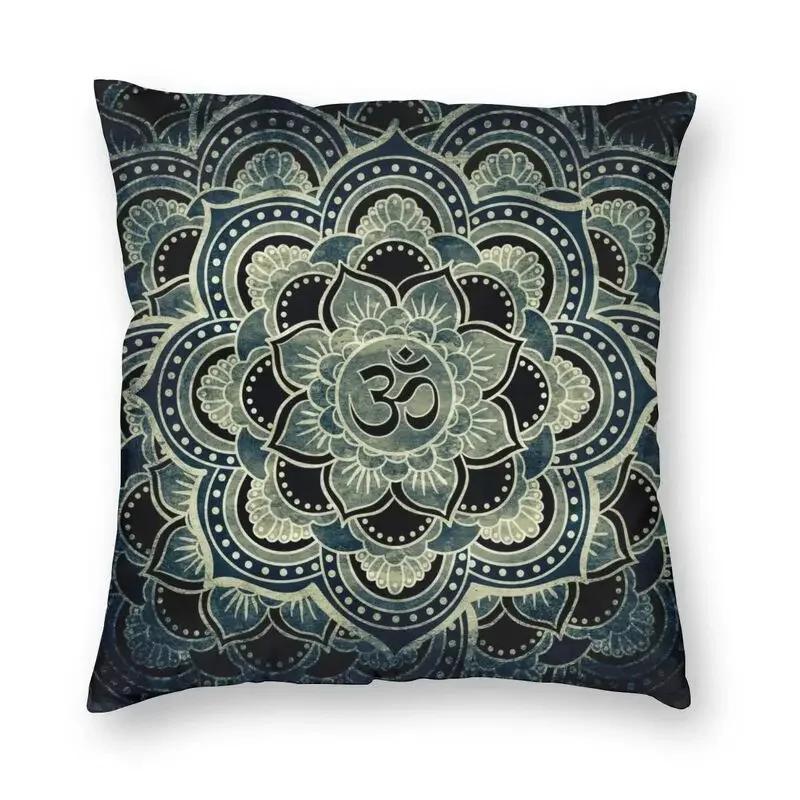 

Luxury Golden Mandala Om Throw Pillow Cover Home Decor Square Yoga Buddhism Aum Meditation Cushion Cover 40x40 Pillowcover 12x12Inch