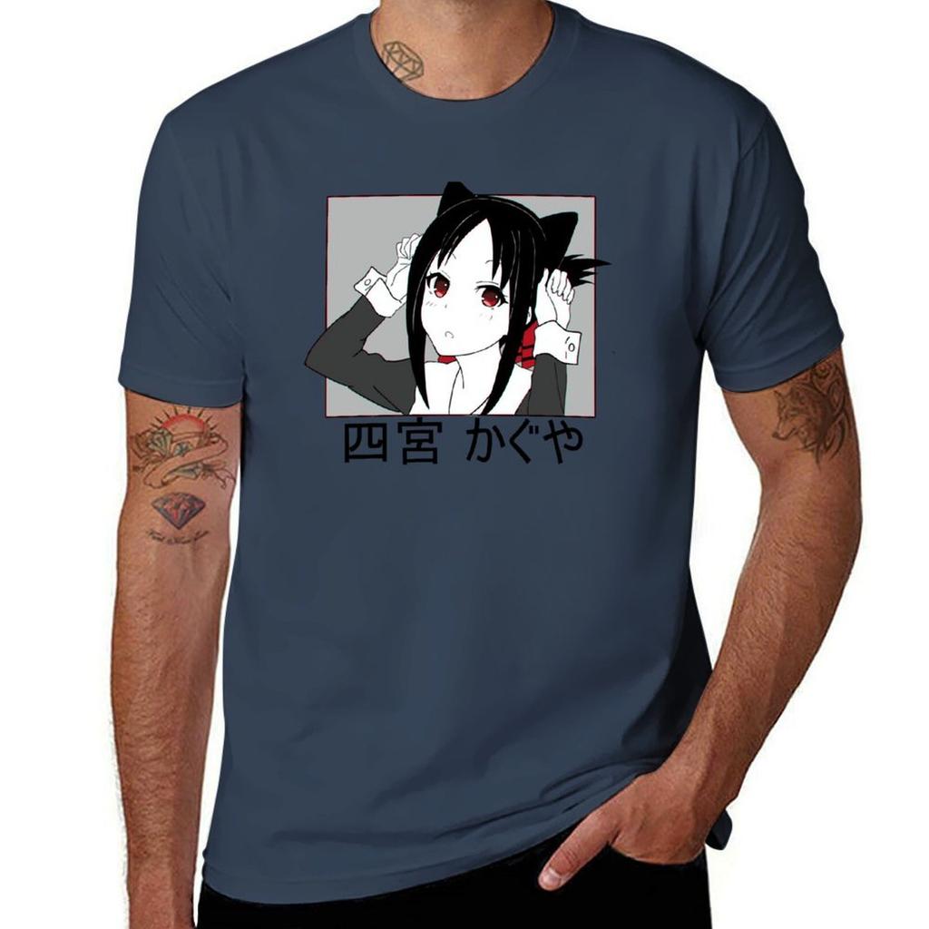 Kaguyasama TShirt Outdoor Activity Sports TShirt